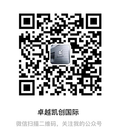 WEIXIN22-400