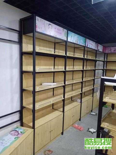 天津酷易搜果蔬貨架 打造高效便捷的生鮮展示與銷售解決方案