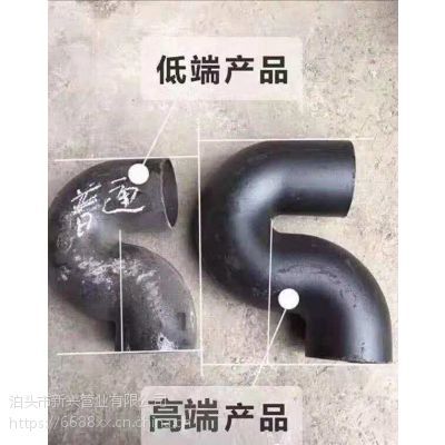 W鑄鐵管件 廠家直銷柔性鑄鐵排水管P型彎下水管的優勢與選擇